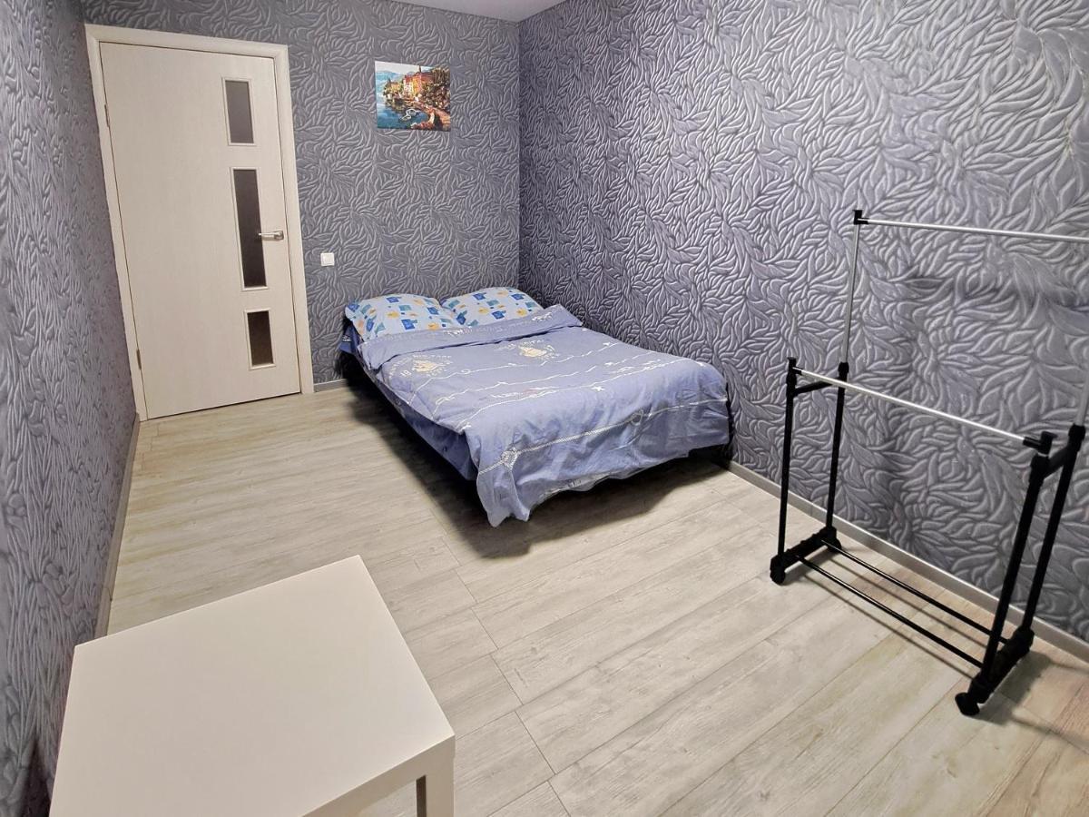 2 Комнаты В Центре Солнечная Галлерея,Мэтро,Сильпо,Кб75 Тысячка كريفوي روغ المظهر الخارجي الصورة